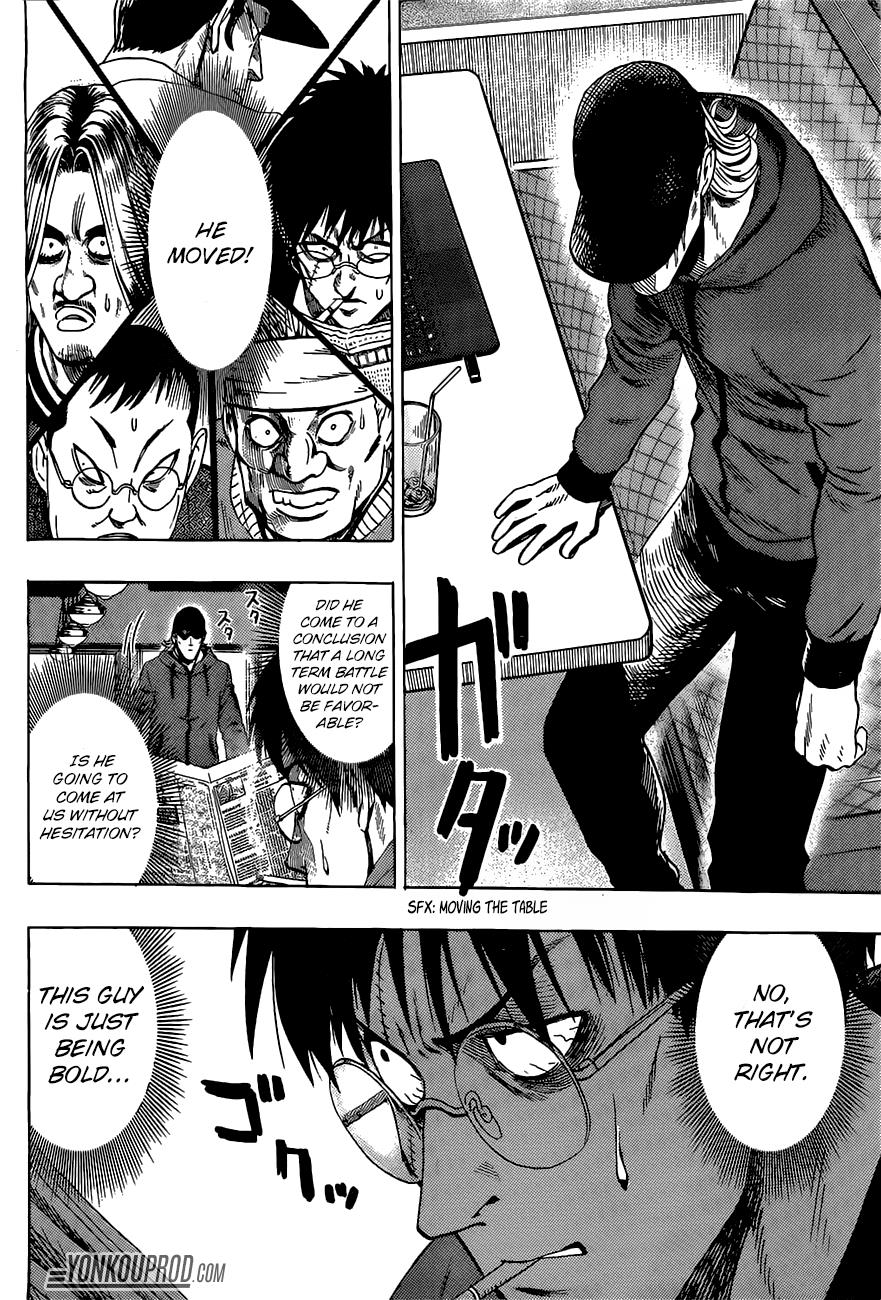 One-Punch Man, Chapter 67.5 image 07